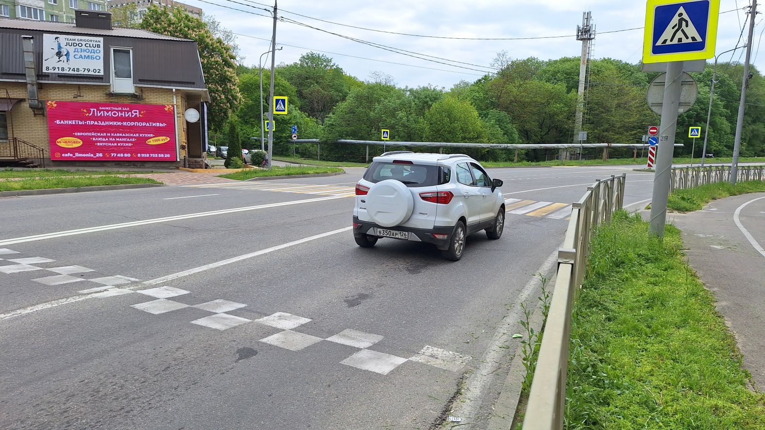 Ставрополь ул. Космонавтов, 4Г