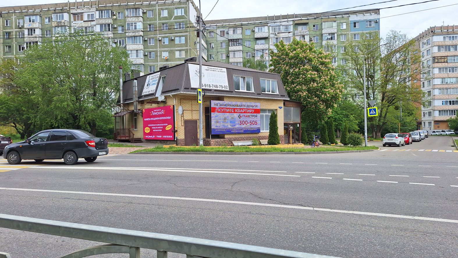 Ставрополь ул. Космонавтов, 4Г (сторона А)