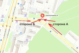 Ставрополь ул. Космонавтов, 4Г (сторона Б)